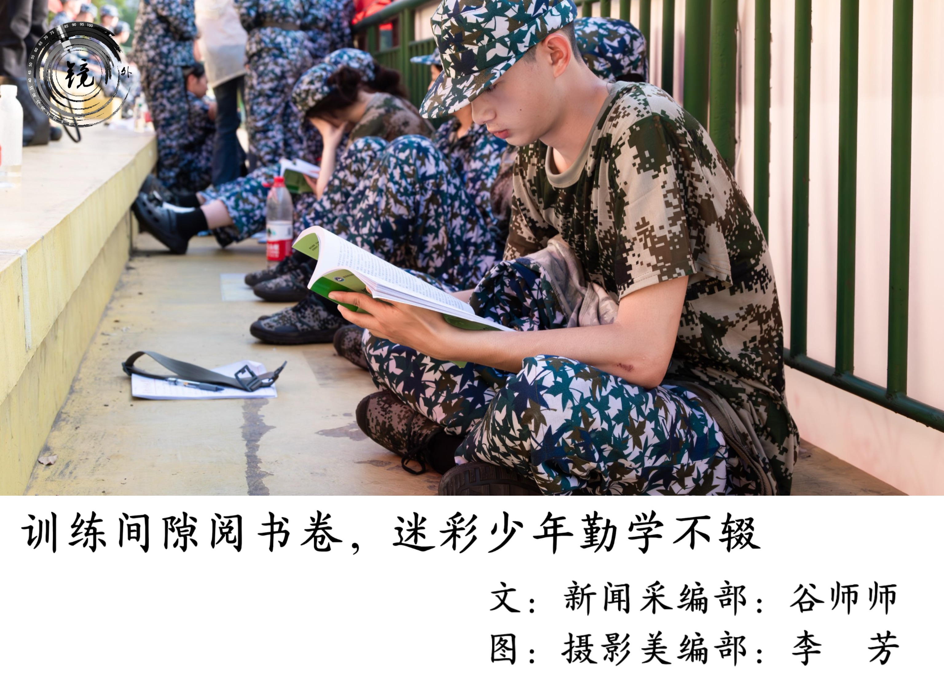 c20dc29839236c7f4d6c832fdc9ae33d.png