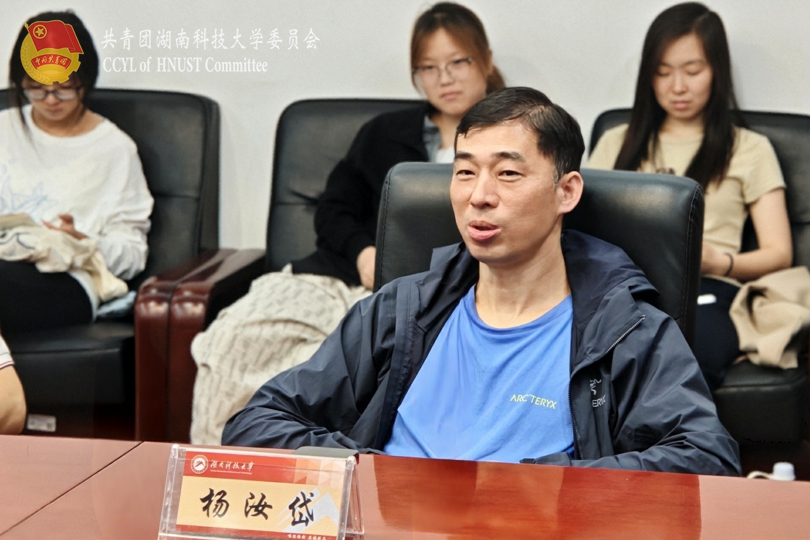 dd7932c1c6fa42d1bb8b9601d0c18517.jpg 杨汝岱分享.jpg
