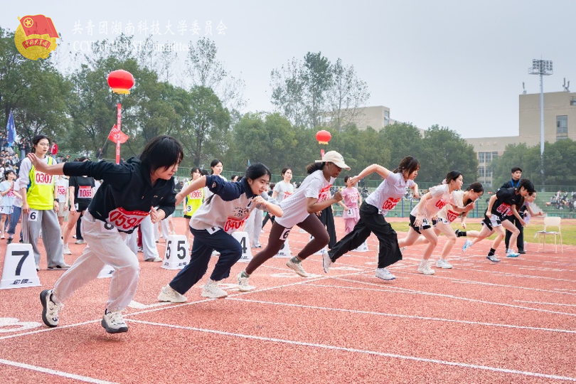 e9fce2fce0764b58b8e33ed6cd700aa9.png 图片11.png