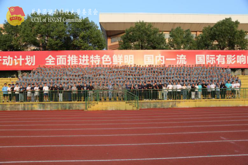 ee448e5793d344449ff32a03023438ee.png 图片 1.png