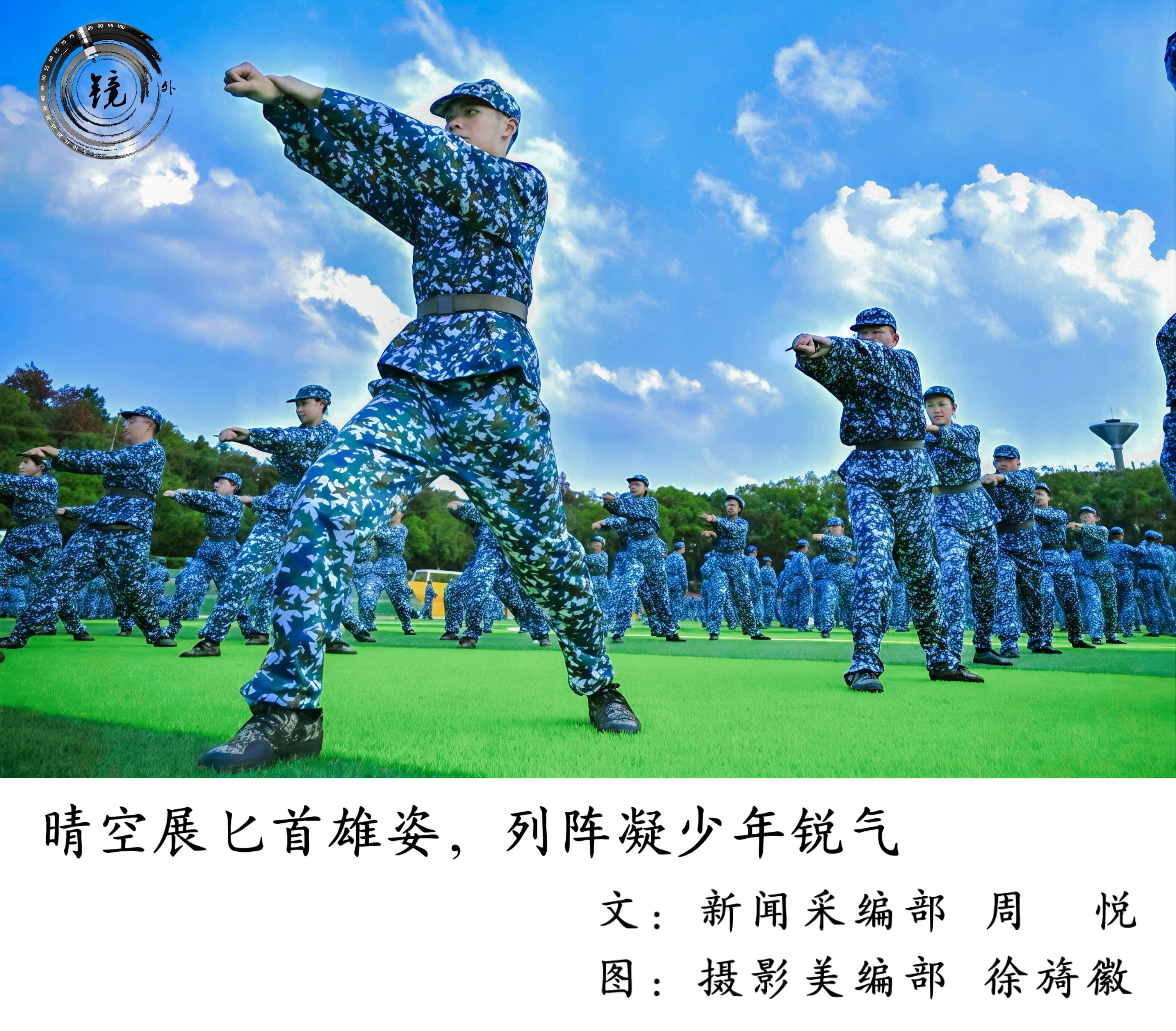79d29c93acd521e07fb7b23bfd5133f3.png