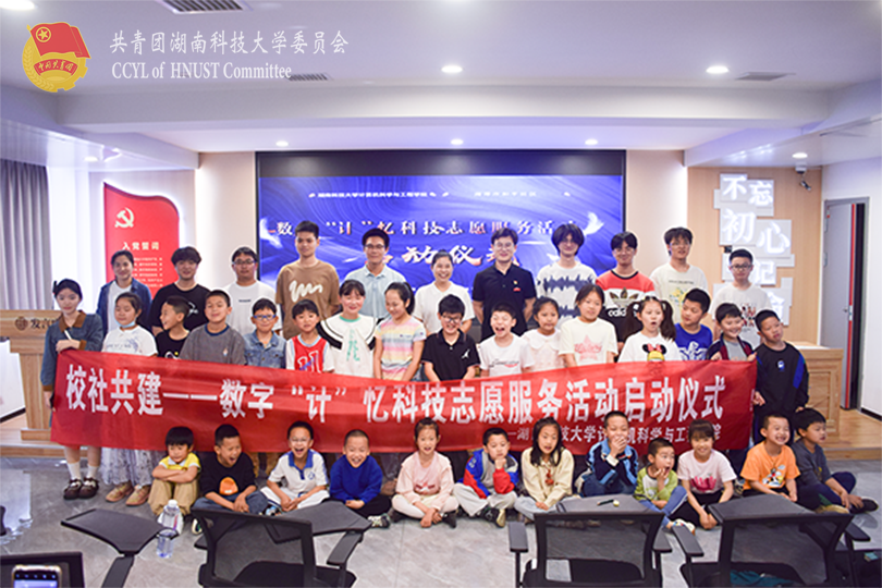 图片10.png